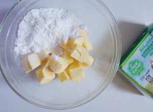酸甜柠檬挞（柠檬酱/卡士达酱）的做法 步骤1