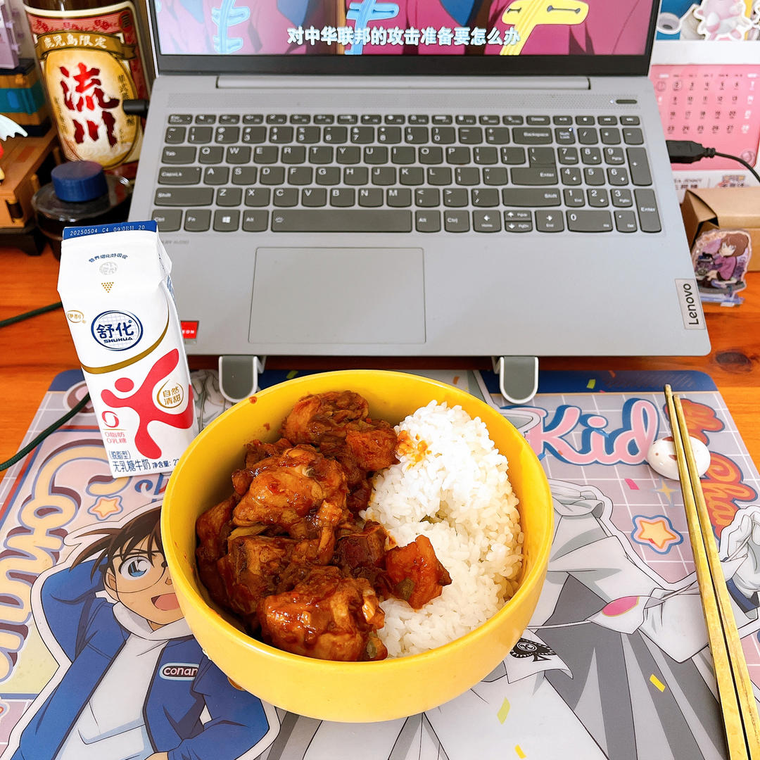 超下饭的土豆鸡块（步骤详细）