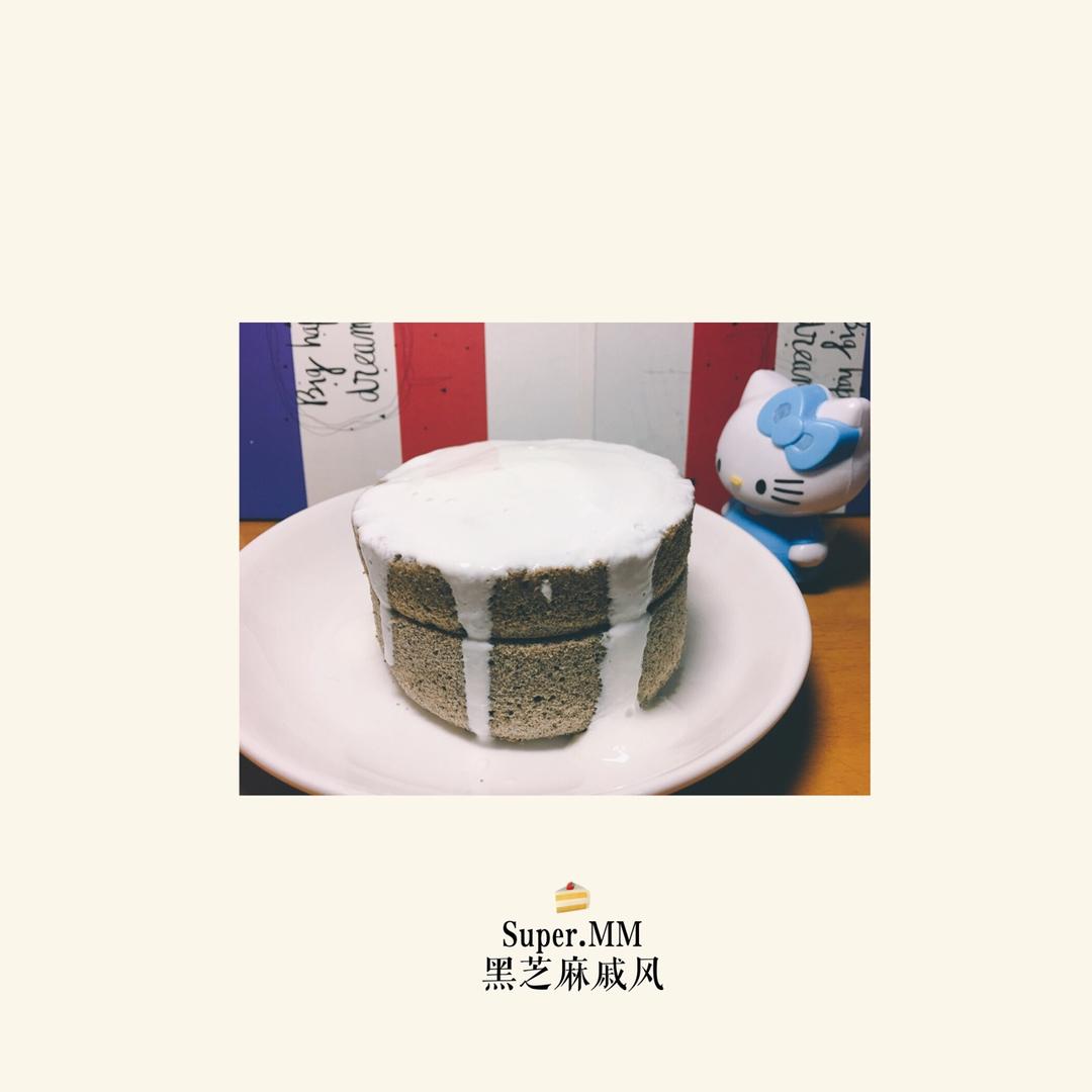 黑芝麻酱戚风