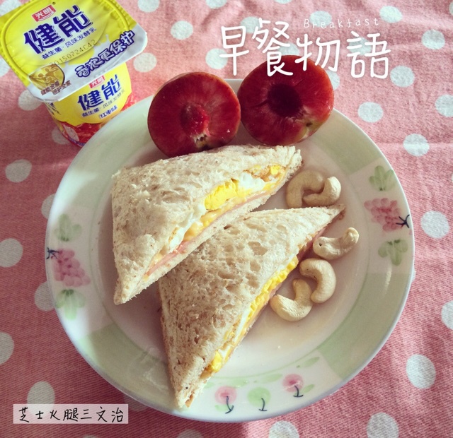 减肥那些小事◉‿◉