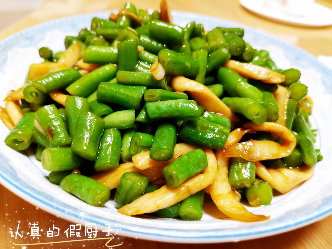 快手炒菜：杏鲍菇炒四季豆的做法