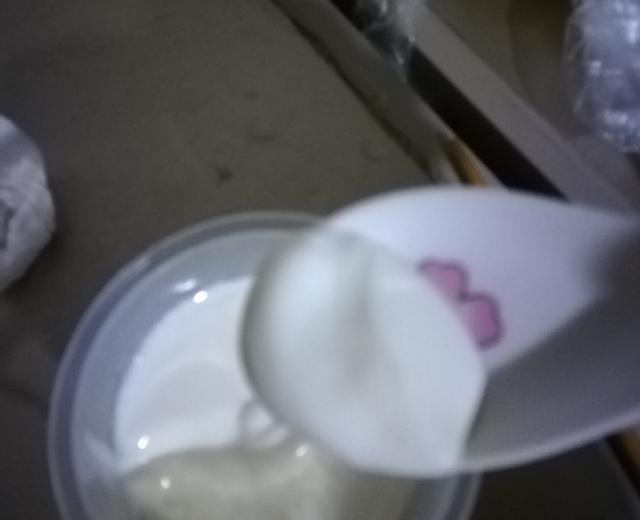自制老酸奶（无菌粉酸奶机版）