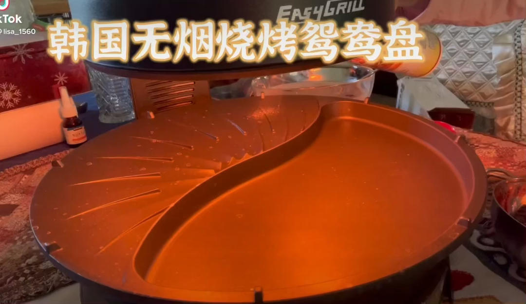 美食大集中