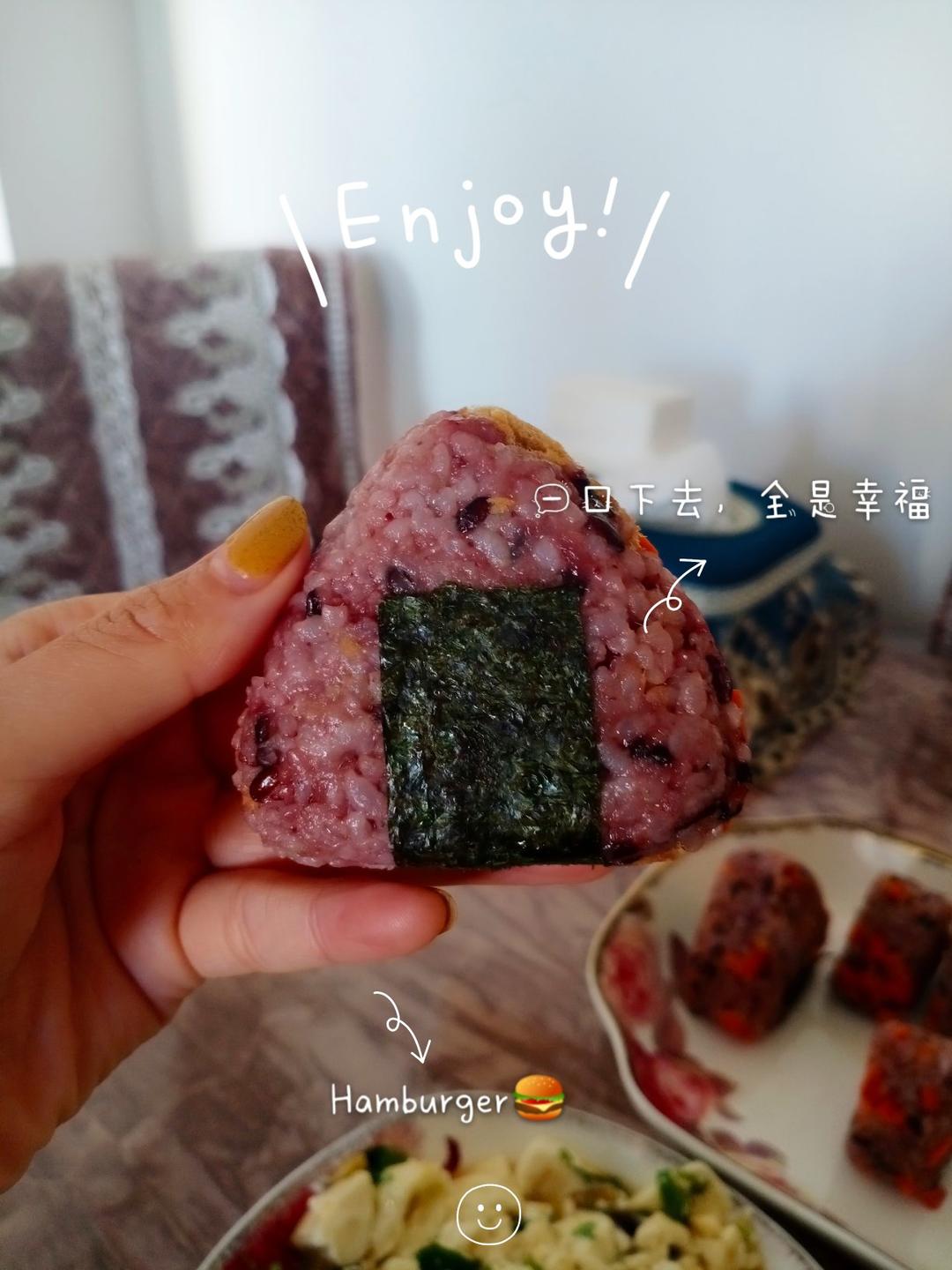 低脂好吃😋紫米饭团🍙好吃到爆炸💥