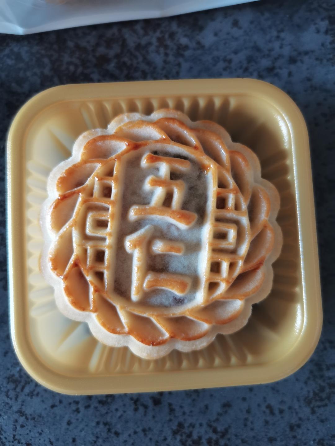 京式五仁月饼（老式提浆）