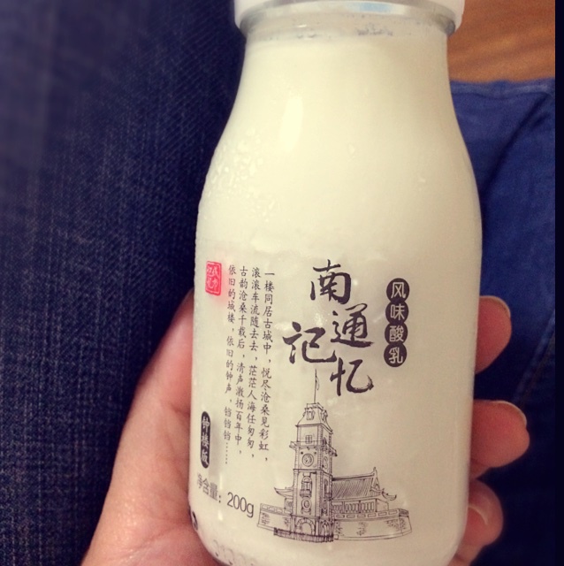 酸奶的一万种吃法