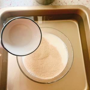 ｜牛奶椰丝小餐包｜🥛🥥🥯💯轻松揉出手套膜💯超简单的做法 步骤4