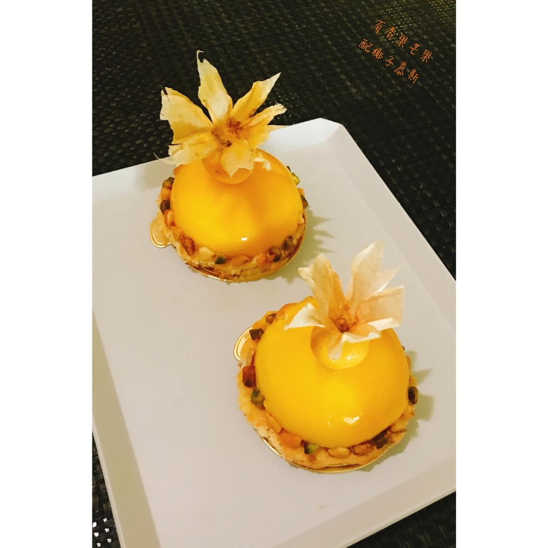 #拼颜值 也拼实力#Hakuna Matata-百香果芒果配椰子慕斯