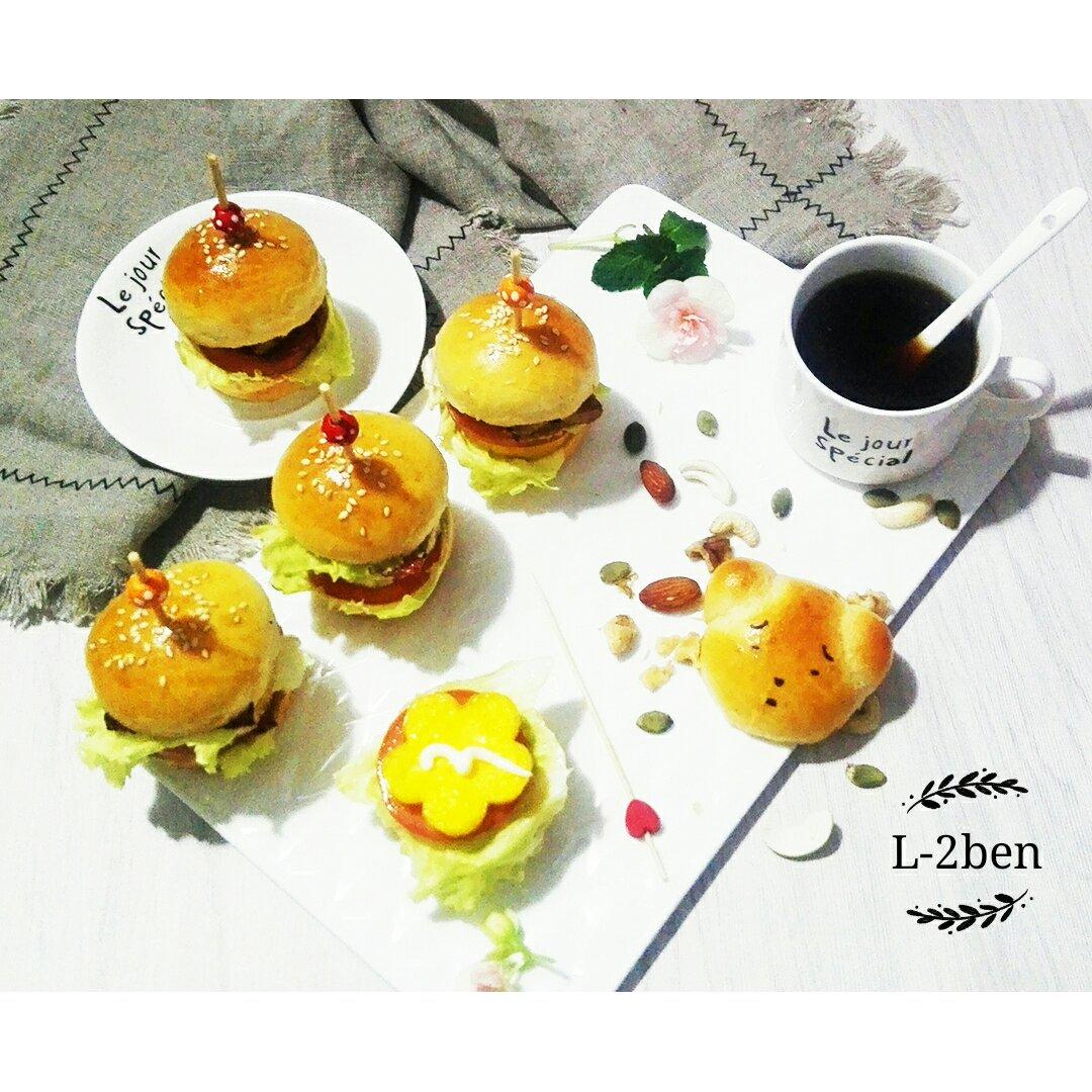 mini小汉堡---高颜值、超好味