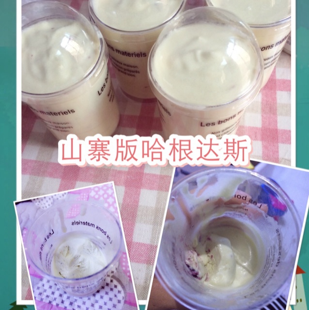 芒果妈妈会做好吃的～