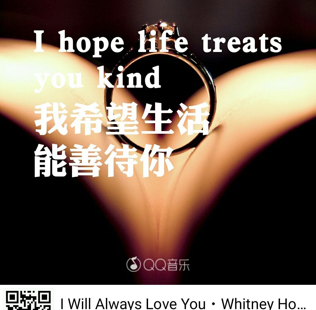 别用冷漠把心收藏