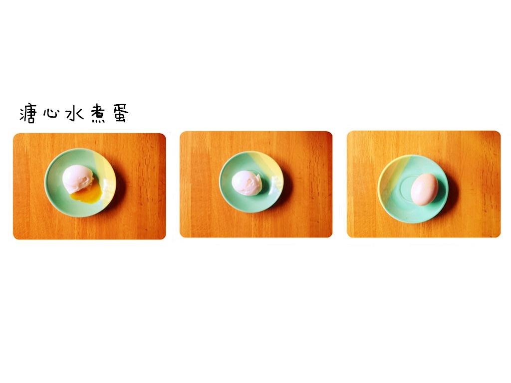 98%成功的溏心水煮蛋攻略