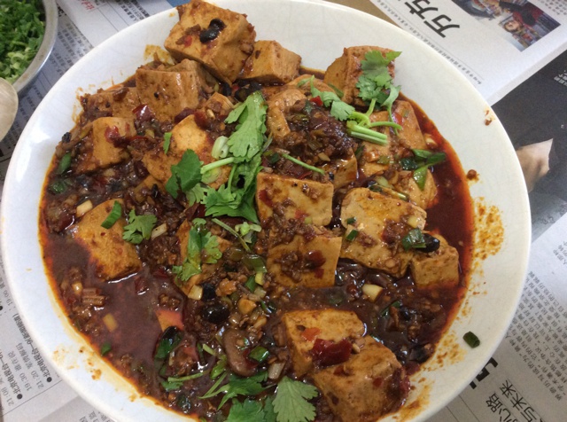 麻婆豆腐