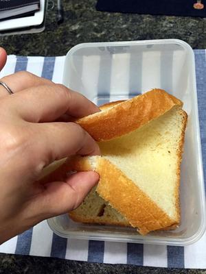 北海道吐司（面包机直接做）的做法 步骤5