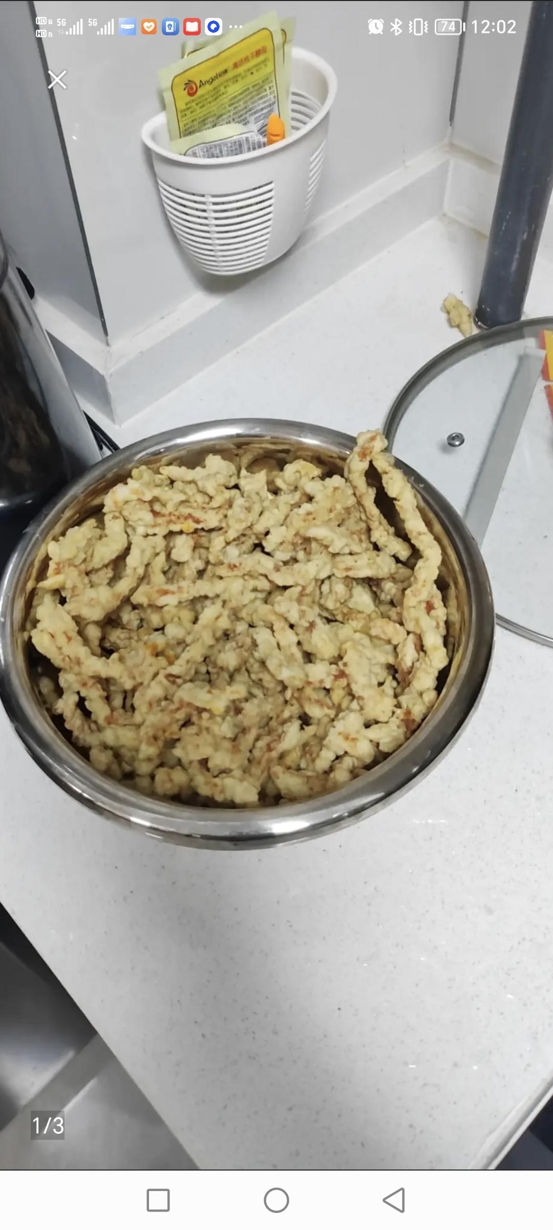 香死人不偿命的干炸小酥肉（特别简单）