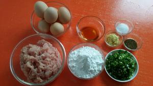 蛋卷肉的做法 步骤1