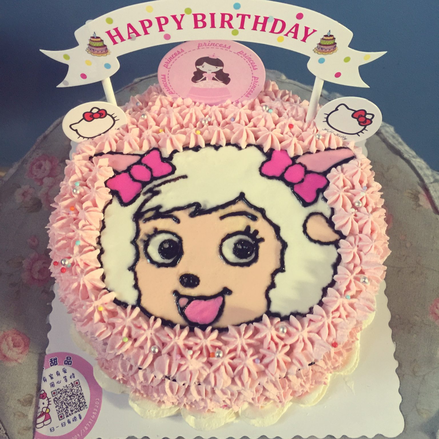 り与孒偕老做的喜羊羊蛋糕