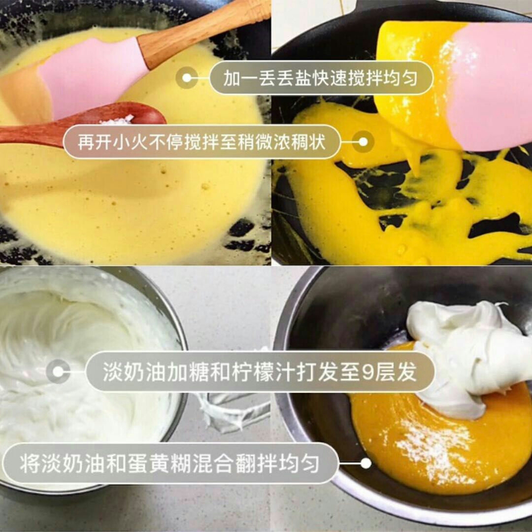 自制天然奶香冰淇淋的做法 步骤2