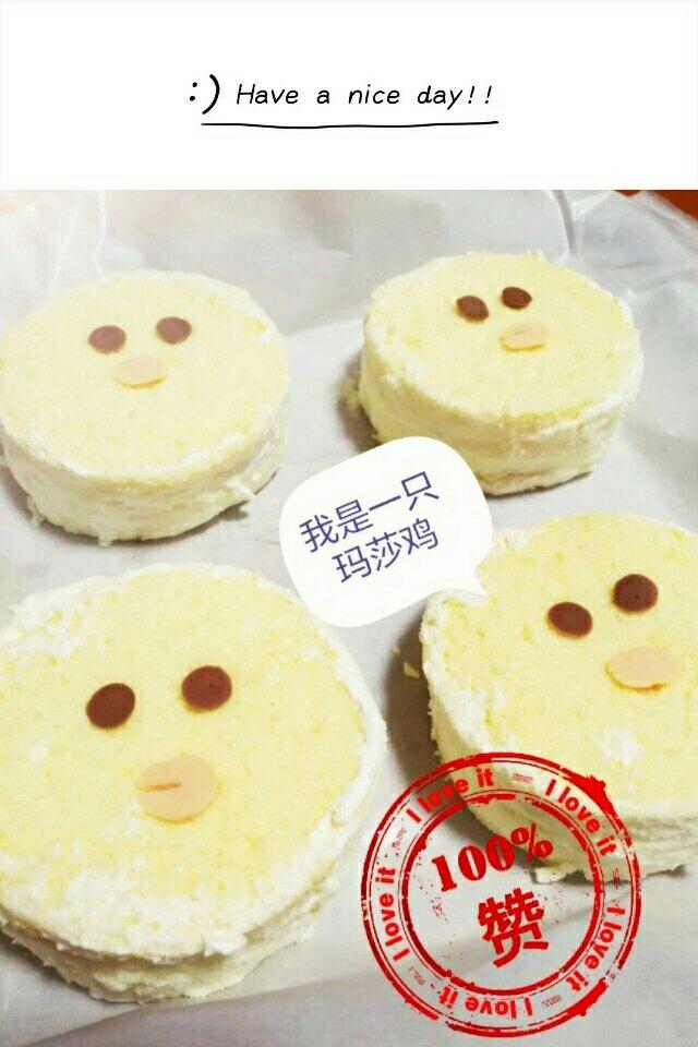 私房爆款雪域冰酪小贝🔥好吃到飞起~㊙️