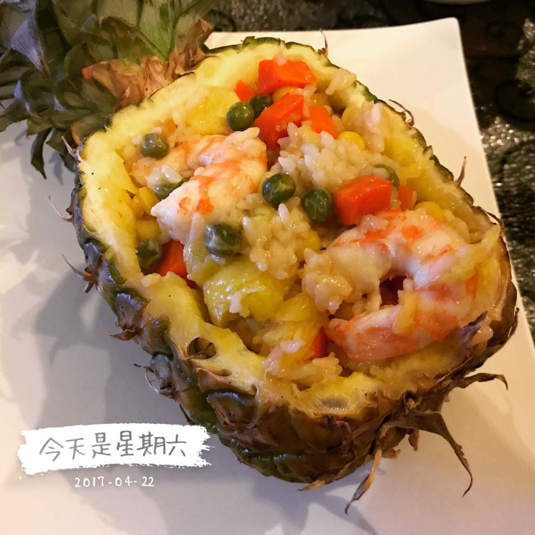 虾仁菠萝炒饭