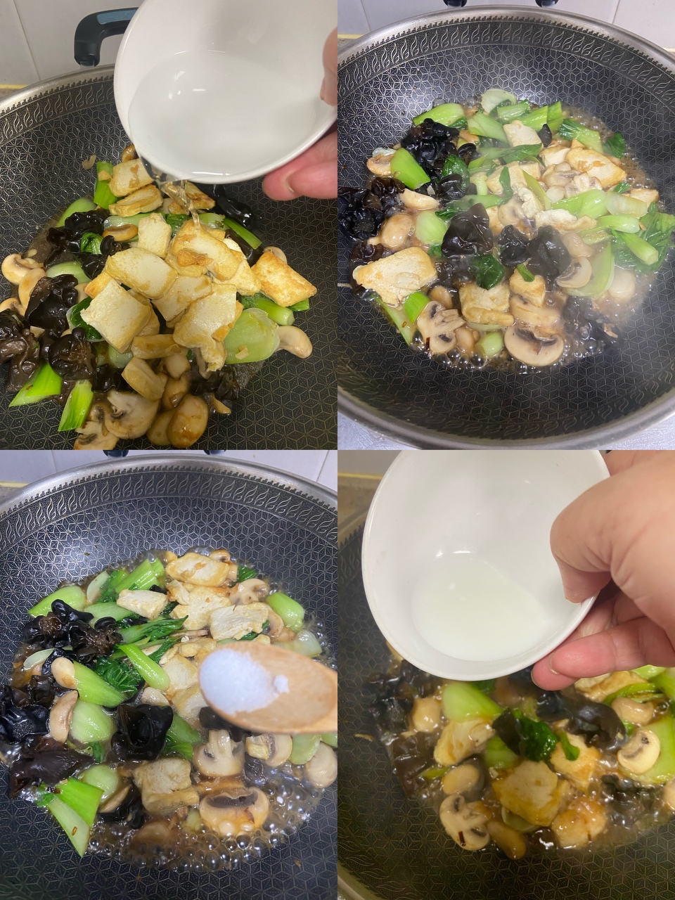 口蘑油菜炖豆腐的做法 步骤8