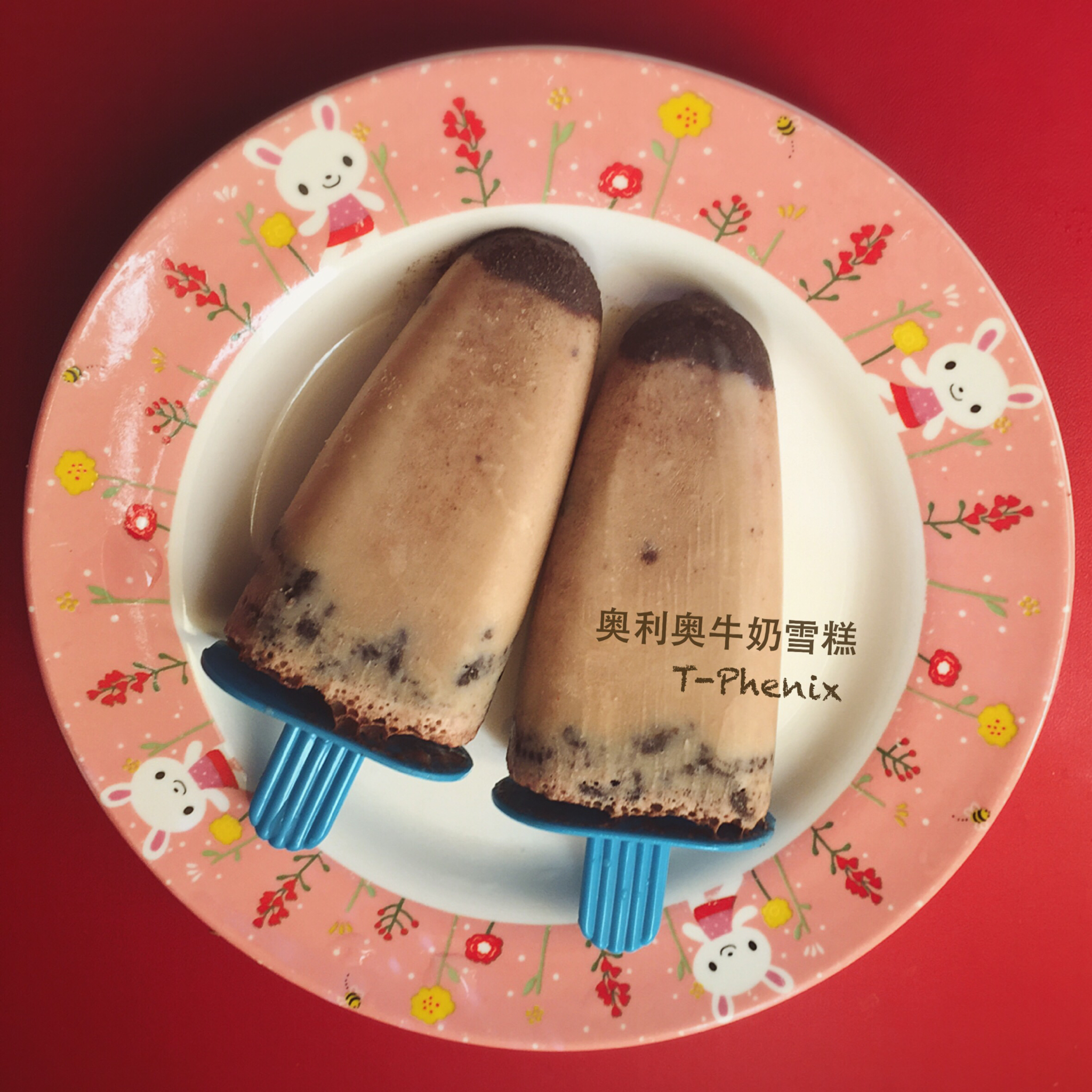 超级无敌好吃的奥利奥牛奶雪糕！！