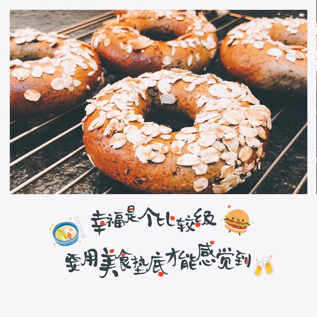 黑芝麻全麦贝果
