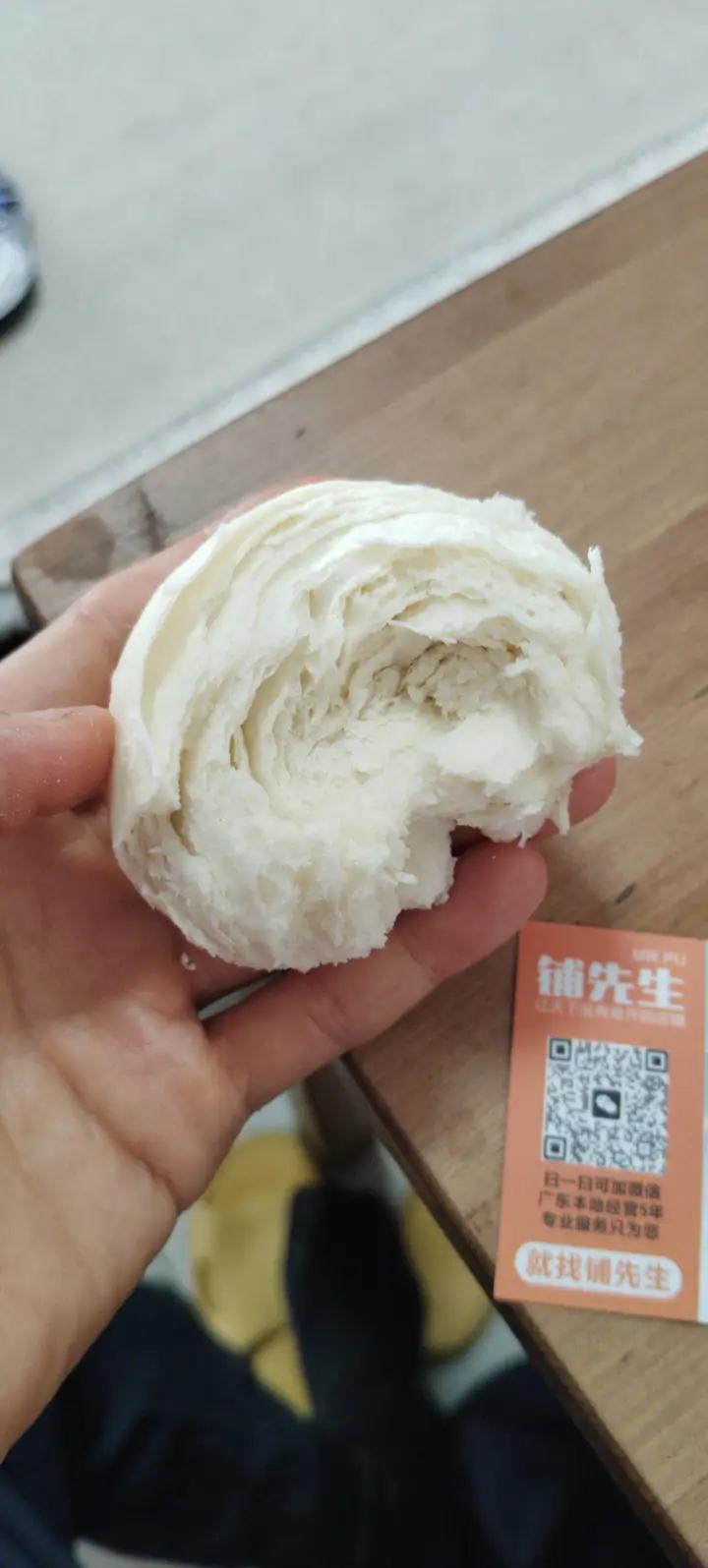 千层馒头
