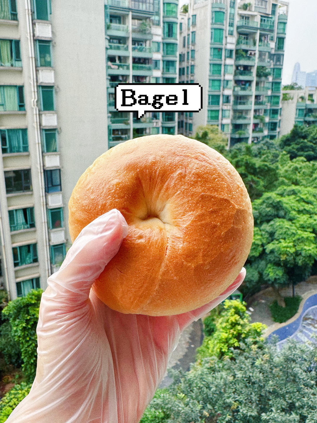 贝果新手看过来——超详细基础贝果每步注意事项