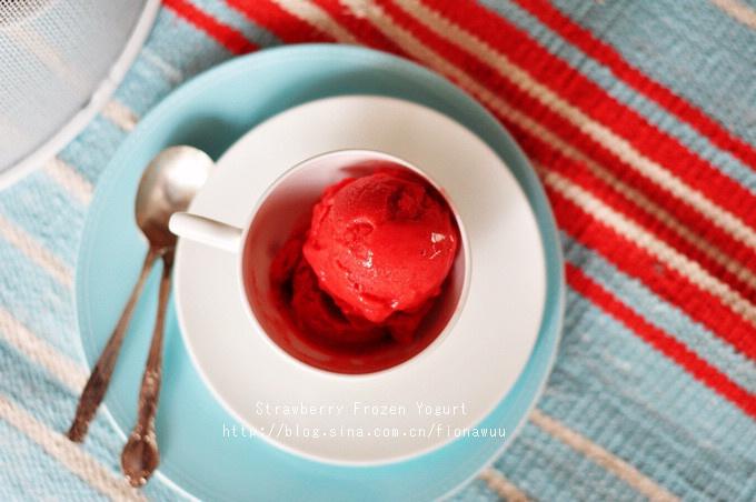草莓酸奶冰的做法