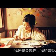 -请叫我肆小姐-