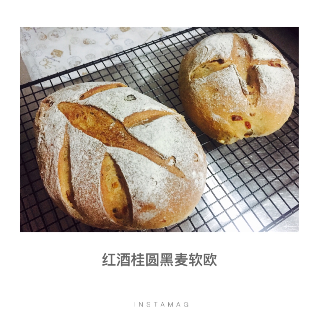 红酒桂圆黑麦软欧