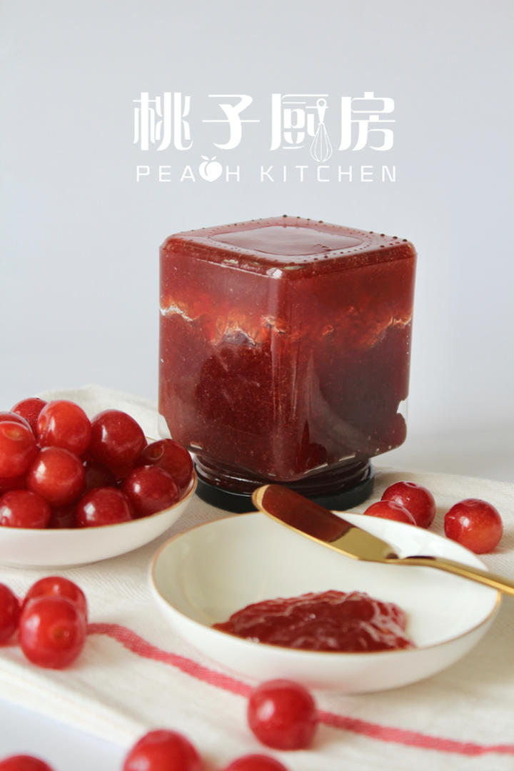 樱桃酱