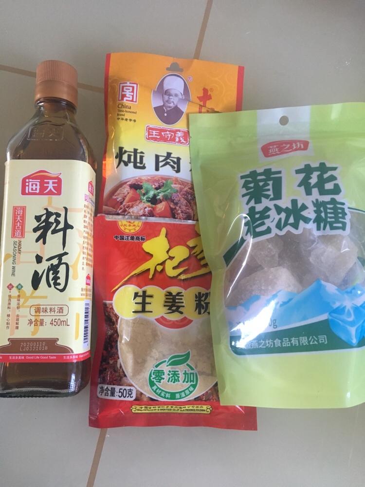 酱护心肉的做法 步骤3