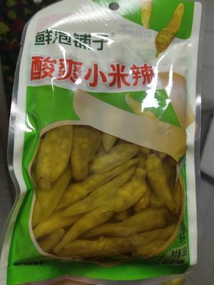 柠檬🍋泡椒凤爪的做法 步骤8