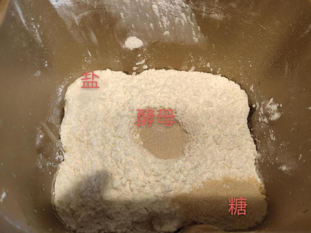 纯奶手撕吐司的做法 步骤1