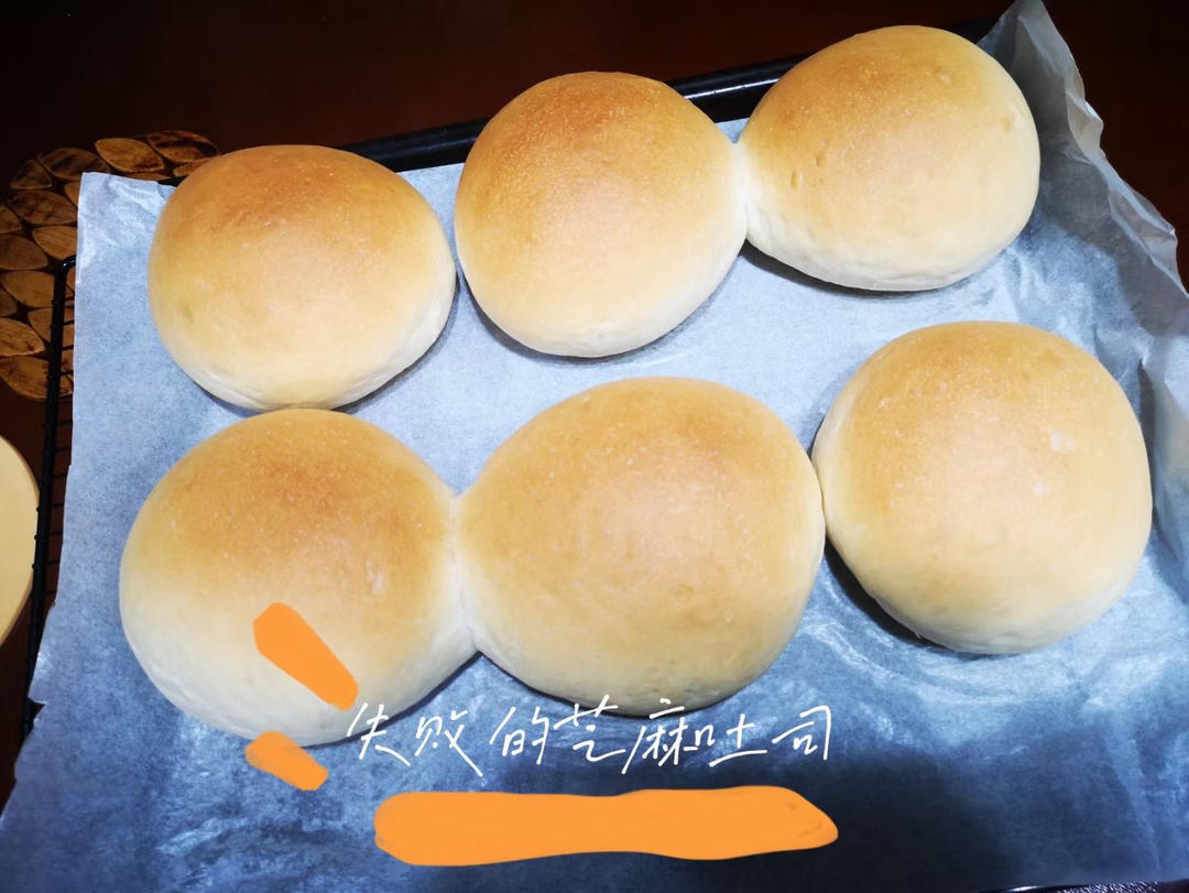 中种法 要传家的黑芝麻吐司