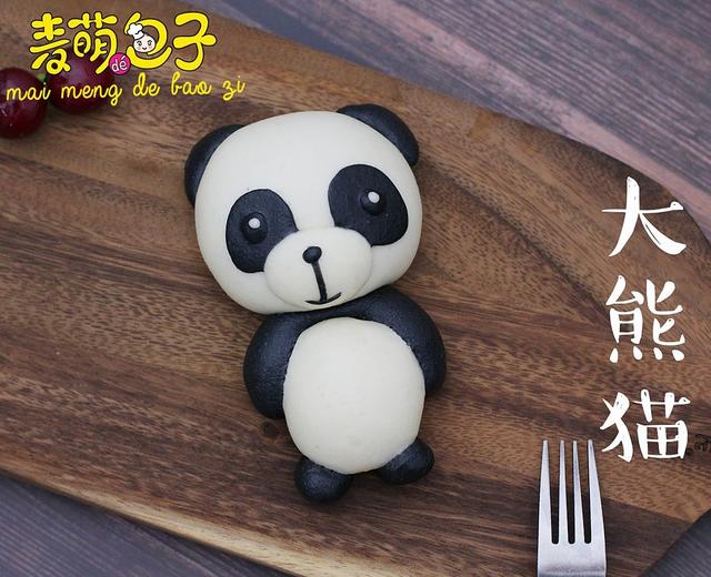 全身版憨态可掬的大熊猫叉烧包子馒头的做法