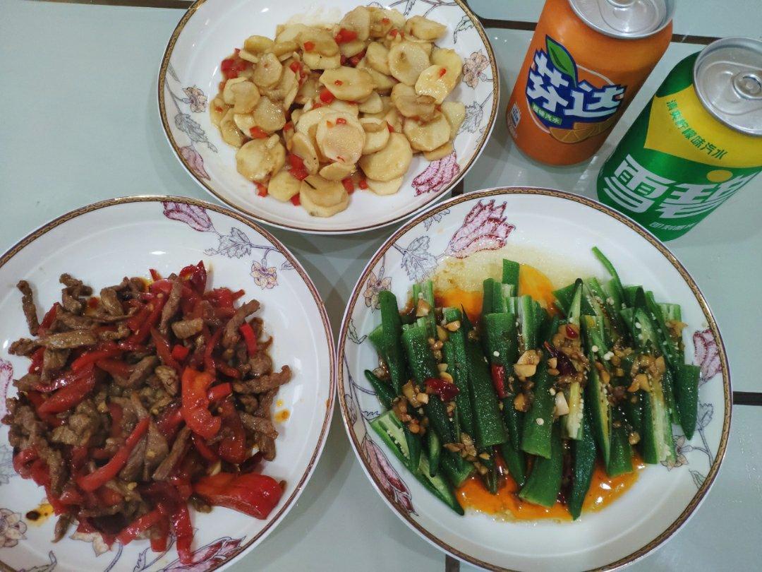 秋葵最好吃的做法，蒜香秋葵