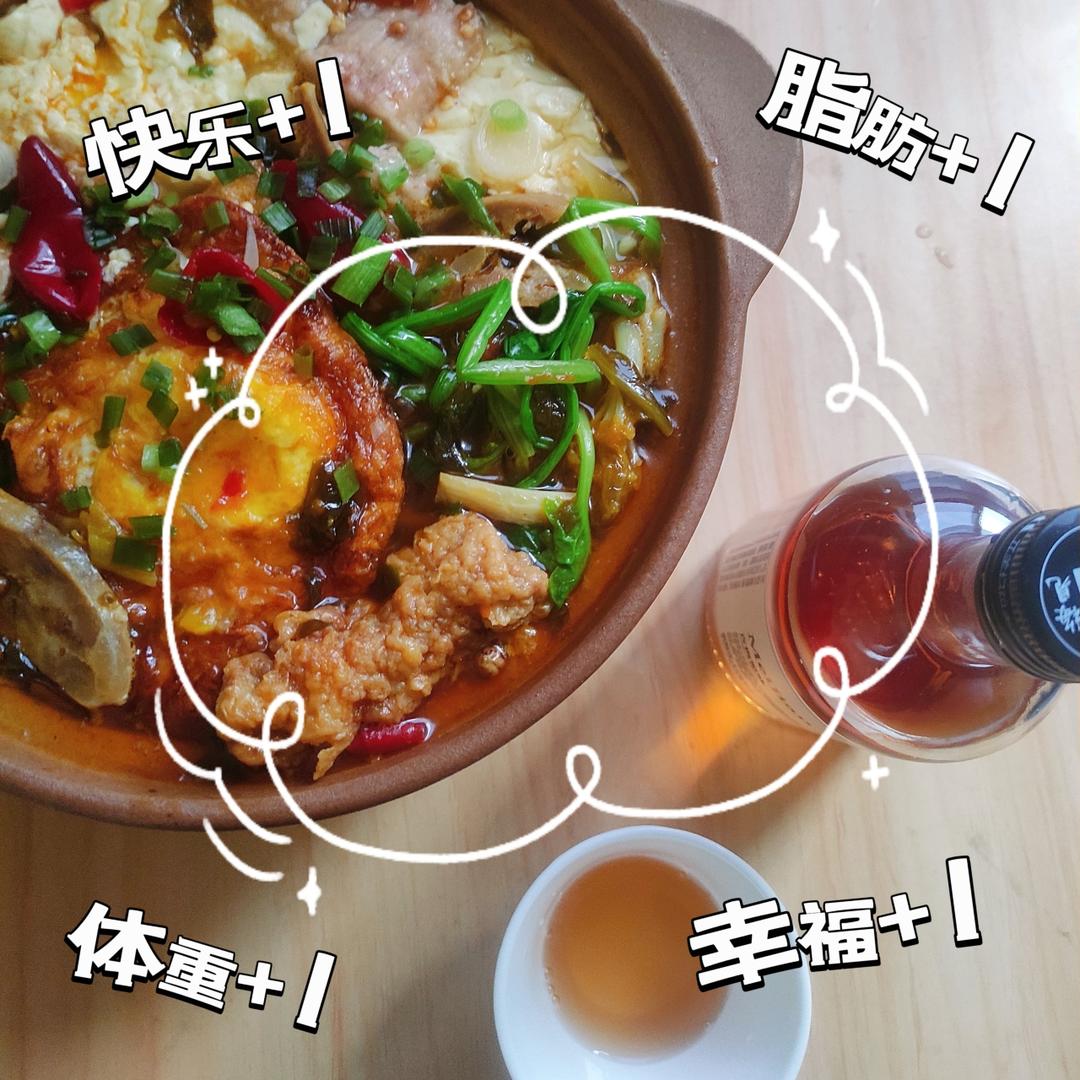 美味到爆的四川荤豆花儿