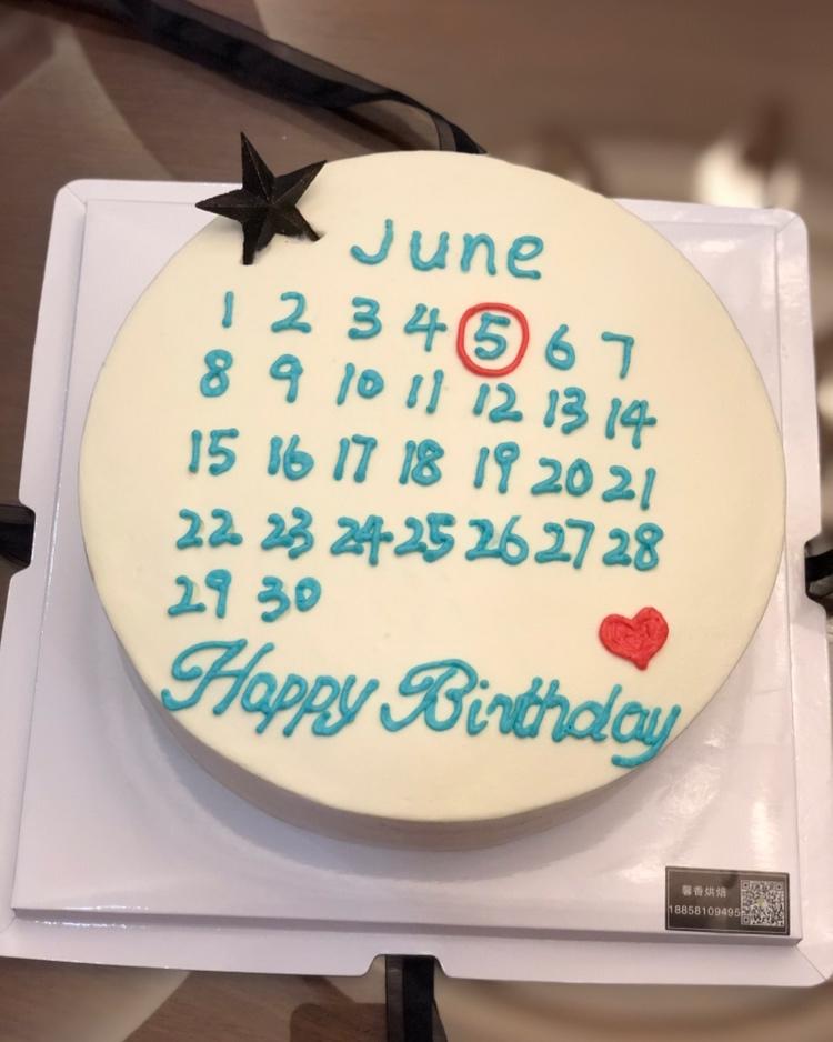 ins风简约款蛋糕