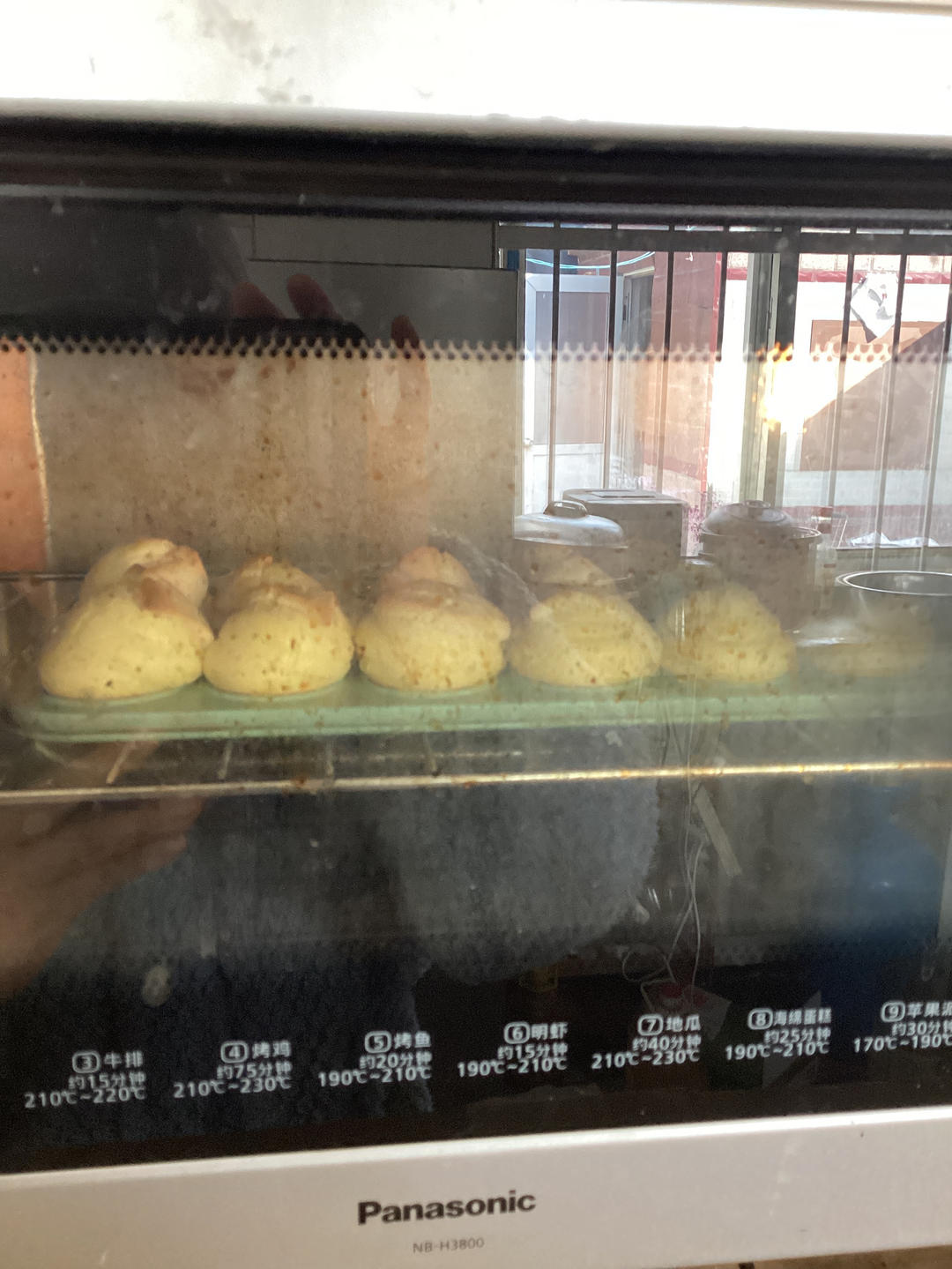 酥皮泡芙新手一次成功（附卡仕达酱做法）