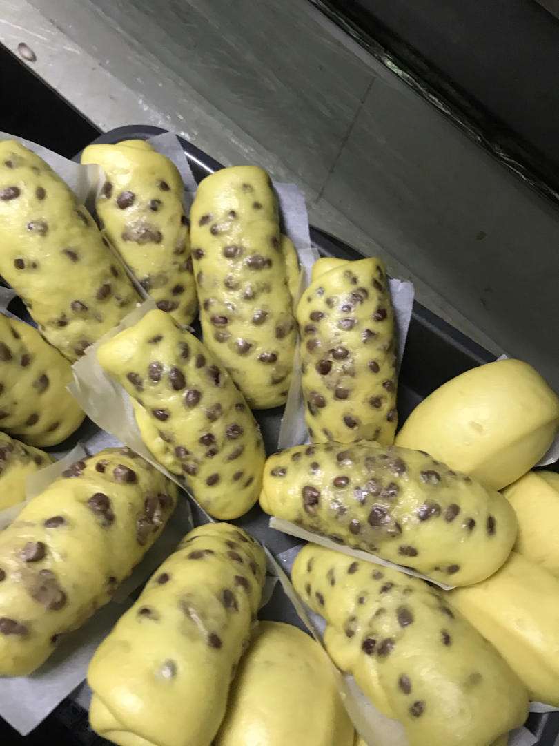 南瓜蜜豆卷 营养又健康 蓬松煊软比面包还好吃 附细节视频详解