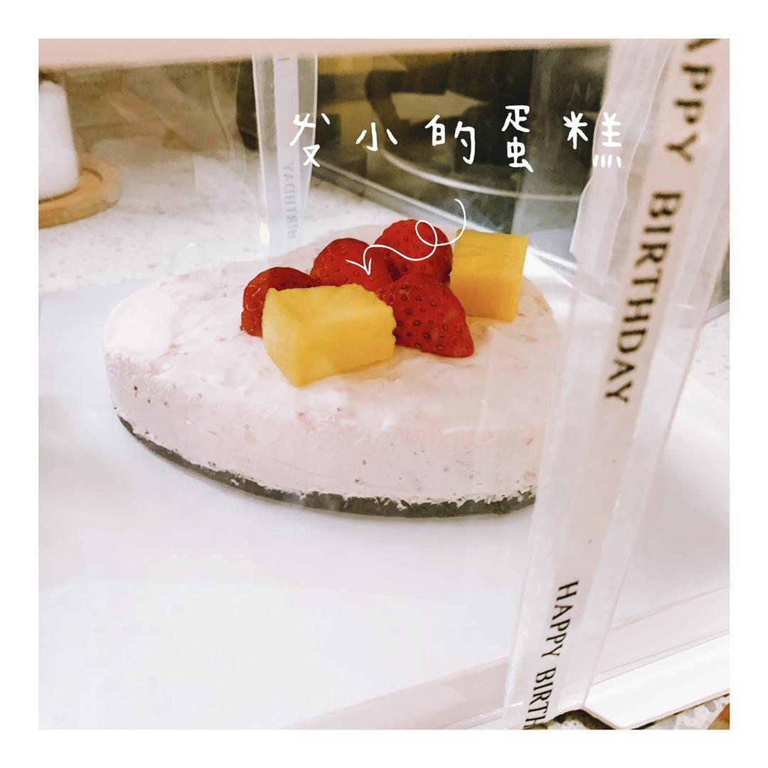 心形草莓慕斯蛋糕