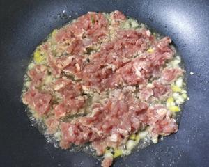 泰式生菜包牛肉的做法 步骤6