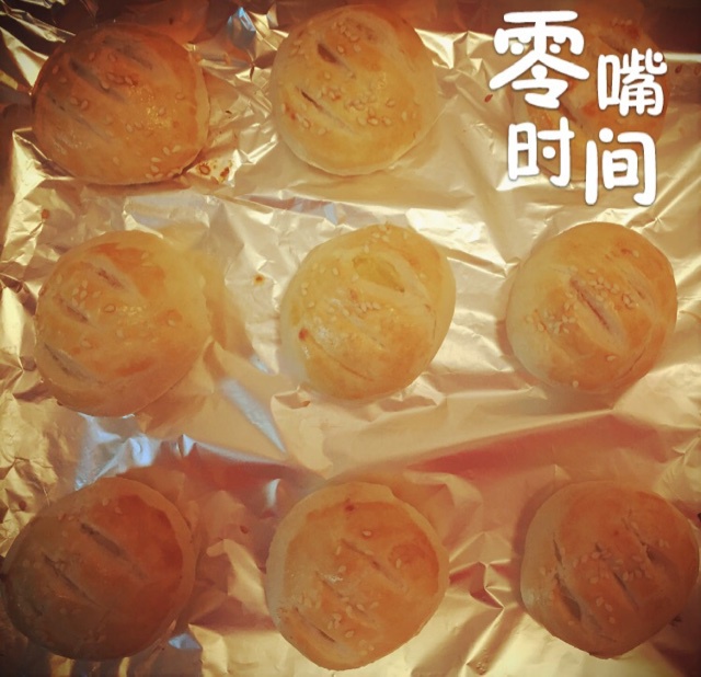 老婆饼