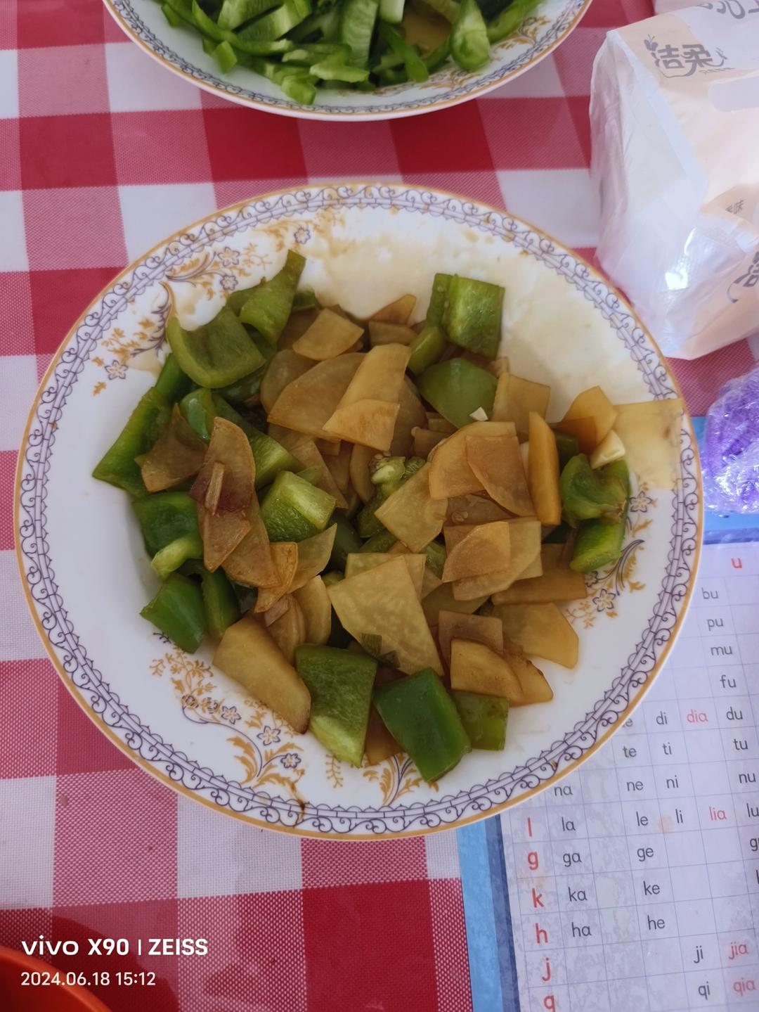 比肉都好吃的青椒炒土豆片😋简单又美味❗️
