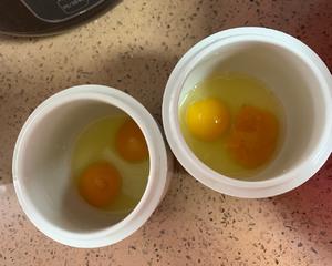 炖盅蒸蛋的做法 步骤2