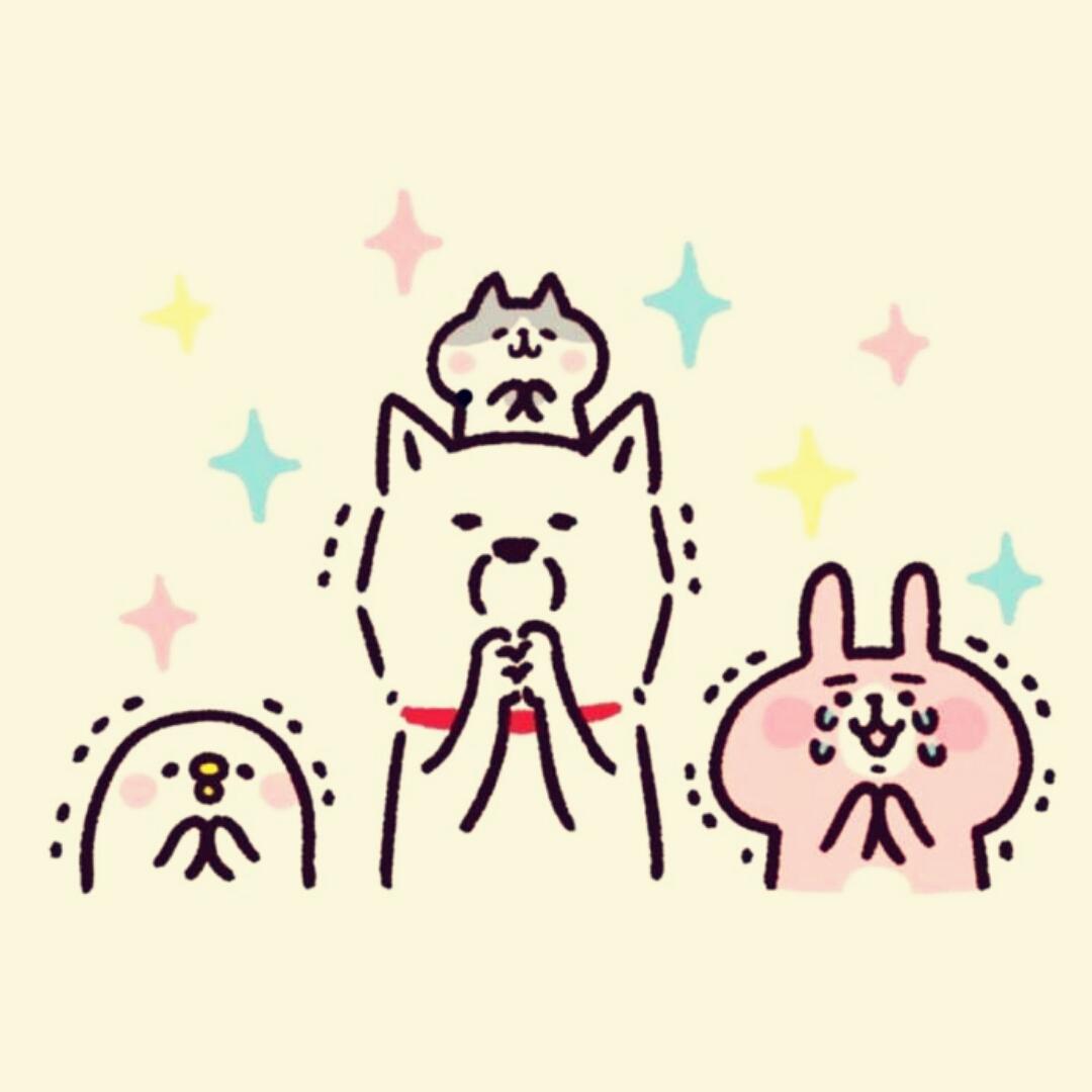 哎呦我的天名字真难想