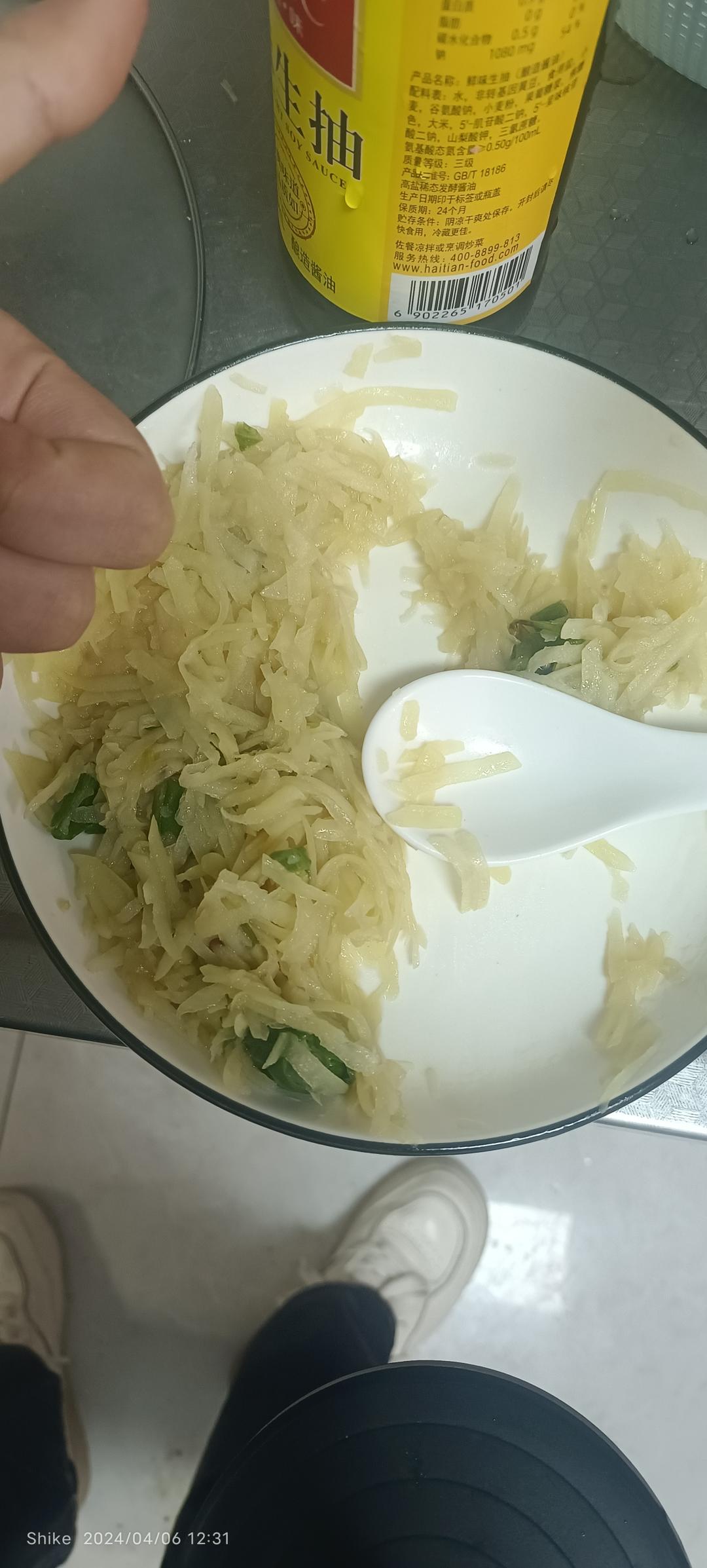 酸辣土豆丝的家常做法 超级下饭